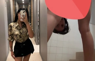 Esmer Z Kuşağı Kızı Fenasal Bir Şey
