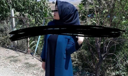 Türbanlı Hatunun Arşivi