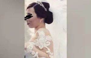 Almancı Burcu
